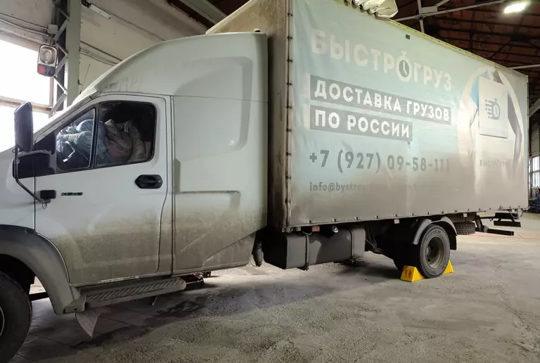 truck0007
